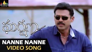 Gharshana Video Songs  Nanne Nanne Video Song  Venkatesh Asin  Sri Balaji Video [upl. by Itnahsa655]