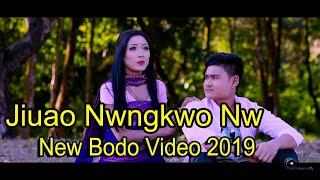 Jiuao Nwngkwo  New Bodo Video 2019 II Phwjwngsar and Puja [upl. by Alexi338]