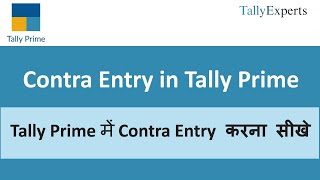 Contra Voucher Entry in Tally Prime Cash Deposit Withdrawal Entry Bank to Bank transfer entry tally [upl. by Rame]