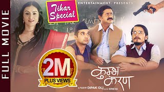 KUMVA KARAN  New Nepali Full Movie 20202077  Bhola Raj Sapkota Gaurav Pahari amp Nisha Adhikari [upl. by Younglove990]