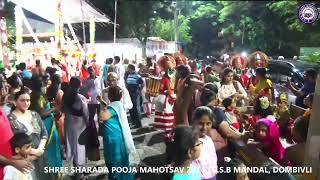 GSB MANDALDOMBIVLI PRESENTS SHREE SHARADA POOJA MAHOTSAV 2024 26th YEAR CELEBRATION DAY 6PART 3 [upl. by Harcourt]