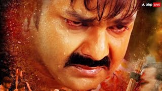 pawan singh ke blockbuster  bhojpuri attitude dailogeu   Dailogeu Bhojpuri movie  akpeditor2002 [upl. by Hctud457]