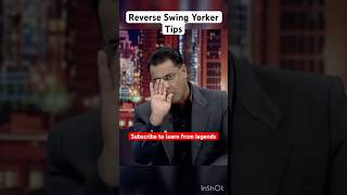 Reverse Swing Yorker Tips By Waqar Younis fastbowlingtips yorkerball reverseswing viralshorts [upl. by Gowon]