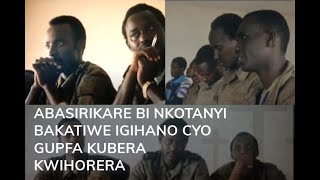 🔴ABASIRIKARE BI NKOTANYI BAKATIWE IGIHANO CYO GUPFA KUBERA KWIHORERA VIDEO ZIBANGA 1995 [upl. by Bjork]