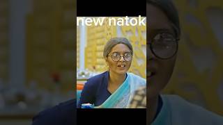 Bangla natok Tousif kya Payal new video [upl. by Stahl480]