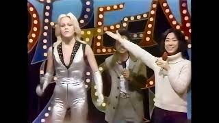 Cherie amp Marie Currie Japanese TV 1978 [upl. by Oirasan]