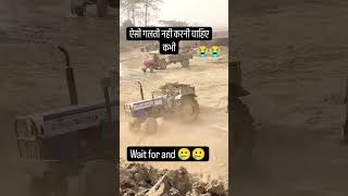 Jatt Di life Jk tractor vlogs swaraj [upl. by Llerdnek]