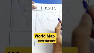 How to draw World 🌍 Map so fast shorts viral world ytshorts trending [upl. by Neellok471]