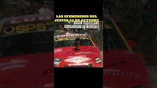 SHORT LAS EFEMERIDES DEL JUEVES F1 TC [upl. by Atnahs]