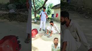 Gaon Aana Bhari Pad Gaya bhai emotional funny comedy videviralvideo shorts trendingshorts [upl. by Hedges438]