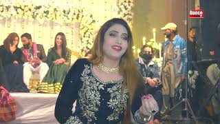 Na khen de naal pyar howe latest dance performance Nida naaz 2024 [upl. by Nations77]