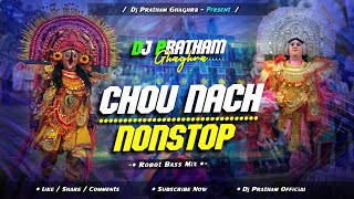 Purulia Chou Nach Nonstop Jhumur Dj Song  Dehati Dance Mix  DJ Pratham Ghaghra [upl. by Assirhc]