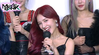 ENG Interview with MOMOLAND Music Bank  KBS WORLD TV 220114 [upl. by Esele500]