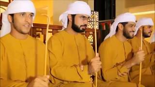 Awesome New Traditional song from UAE فرقة بن قحطان الحربية  درب العشق [upl. by Leakim]