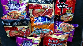 Noodles 103 Which is your favorite chinese spicy pork eggs bestnoodles kitchen delicious [upl. by Nelad]