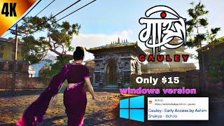 Gauley game  Early access Nepali [upl. by Nauqram]