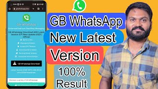 GB WhatsApp Download APK Latest Version 971 New Update 2023  Official [upl. by Inail]