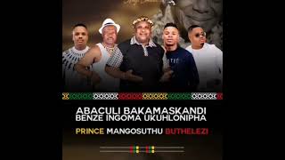 Khuzani ft Mthandeni SK Ntencane Thokozani Langa and Mfiliseni Magubane Phumula Shenge [upl. by Llien798]