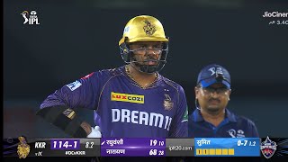 Sunil Narine Batting Today vs dc  RCB vs KKR 10th Match IPL 2024 Highlights [upl. by Drofniw318]