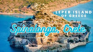 Walking Tour of SPINALONGA CRETE in GREECE [upl. by Assenna]