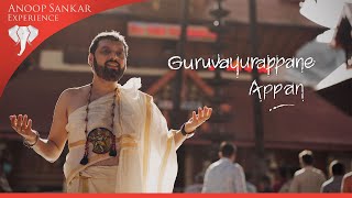 Guruvayurappane Appan  Reethi Gowla  Anoop Sankar  Ramu Raj  Janmashtami  Latest Devotional [upl. by Lletnahs284]