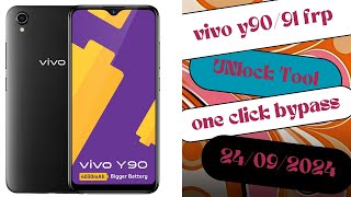 Vivo Y9091 Pattern Pin Frp Unlock by Unlock ToolVivo Y901908 Password Frp Unlock by Unlock Tool [upl. by Tosch]