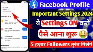 अब आयेंगे पैसे 🤑 convert facebook profile to page  facebook profile important settings [upl. by Ativahs]