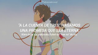 Your Name Kimi no Na wa OP Full AMV 『Dream Lantern  Radwimps』 Sub Español  Romaji [upl. by Allets460]