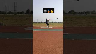 Hammer throw💪🎱💪 hammerthrow india sports fitnessmotivation viralshorts power [upl. by Cacka]