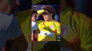 El oso de Memo Ochoa en Portugal 🤦 guillermoochoa [upl. by Yanej942]