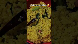 Godumaravva pulihora 😋 easyrecipe youtubeshorts food food cooking recipe youtube youtube [upl. by Jacey]