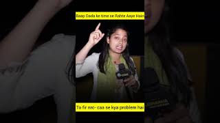 Nrccaa se kiya problem hai 😅 short funny indianpublicreaction [upl. by Eniamsaj]