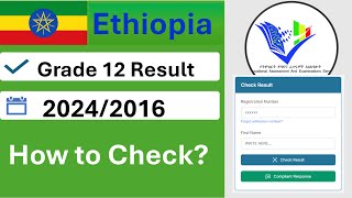 eaes edu et result 2016 Grade 12 Student Result Ethiopia NEAEA  Expected date and How to check [upl. by Melbourne544]