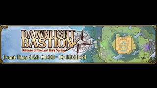 Langrisser Mobile  Dawnlight Bastion 3  Map 12 [upl. by Marcus]