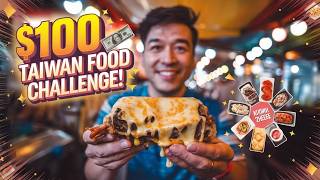 100 Taiwan Street Food Challenge 🇹🇼  MustTry Night Market Snacks [upl. by Harden]