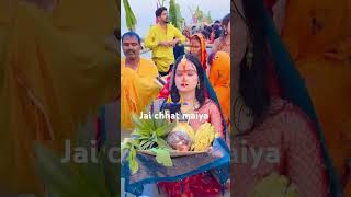 Suna ho humre ghar ke sajaniya  jai chhat maiya  viral  shorts  video [upl. by Webster70]