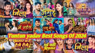 Nonstop Tuntun Yadav Bhojpuri Song 2024  Jila Iyar Hthiyar Wala  छुई नाही प्रशासन viralsong2024 [upl. by Anil]