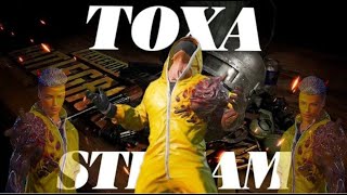 Toxa na skiLLeamp [upl. by Aranaj550]