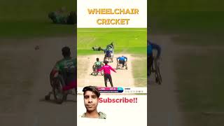 Ab India mai be weelchair carcket match aana wala hai shorts viral carcket match [upl. by Ymeraj]