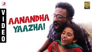 Anandha Yaalai Song  Thanga Meengal  Full HD anandha yazhai hd video song  ஆனந்த யாழை [upl. by Ahsieken]