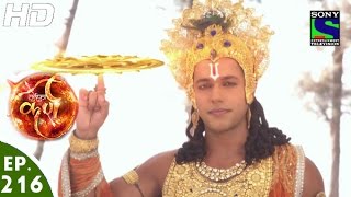 Suryaputra Karn  सूर्यपुत्र कर्ण  Episode 216  14th April 2016 [upl. by Massie]