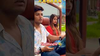 Comedy 😂short v🤣ideo funny😆 comedy scenes comedy 😂funny🤣 videos shor🤣t comedy [upl. by Ennaid]