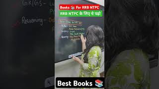 RRB NTPC BEST BOOKS  BEST BOOK FOR NTPC [upl. by Neuberger15]