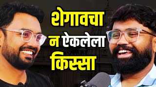 Top Marathi Vlogger Podcast Ft Engineerlite  Gajanan Maharaj Prakat Din 2024 [upl. by Ahsinehs437]