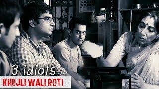 Khujli Wali Roti खुजलीवाली रोटी  3 Idiots  Comedy Scene  Aamir Khan Sharman RMadhavan [upl. by Anirda941]