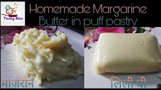 Homemade Margarine Ghee Patties banaye Ghar  lilygheerecipe gheeforpatties margarineghee [upl. by Lentha459]