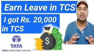 Earn Leave in TCS  Types of Leave in TCS  tcs earnleave  vikasteach [upl. by Hsima]