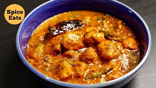 CHICKEN TIKKA GRAVY  BONELESS CHICKEN GRAVY RECIPE  CHICKEN TIKKA CURRY [upl. by Chon]