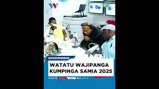 WATATU WAJIPANGA KUMPINGA RAIS SAMIAA [upl. by Mullen]