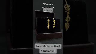 ✨✨New Shohana Gold ampDiamond💎💎😍Choice🥰 Your Favourite Gold Collection 😍😊 [upl. by Assenahs]